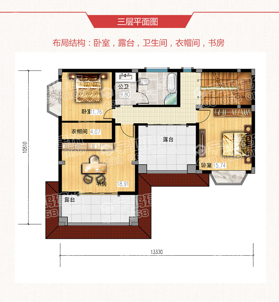 三層歐式帶露臺農村自建房設計圖紙