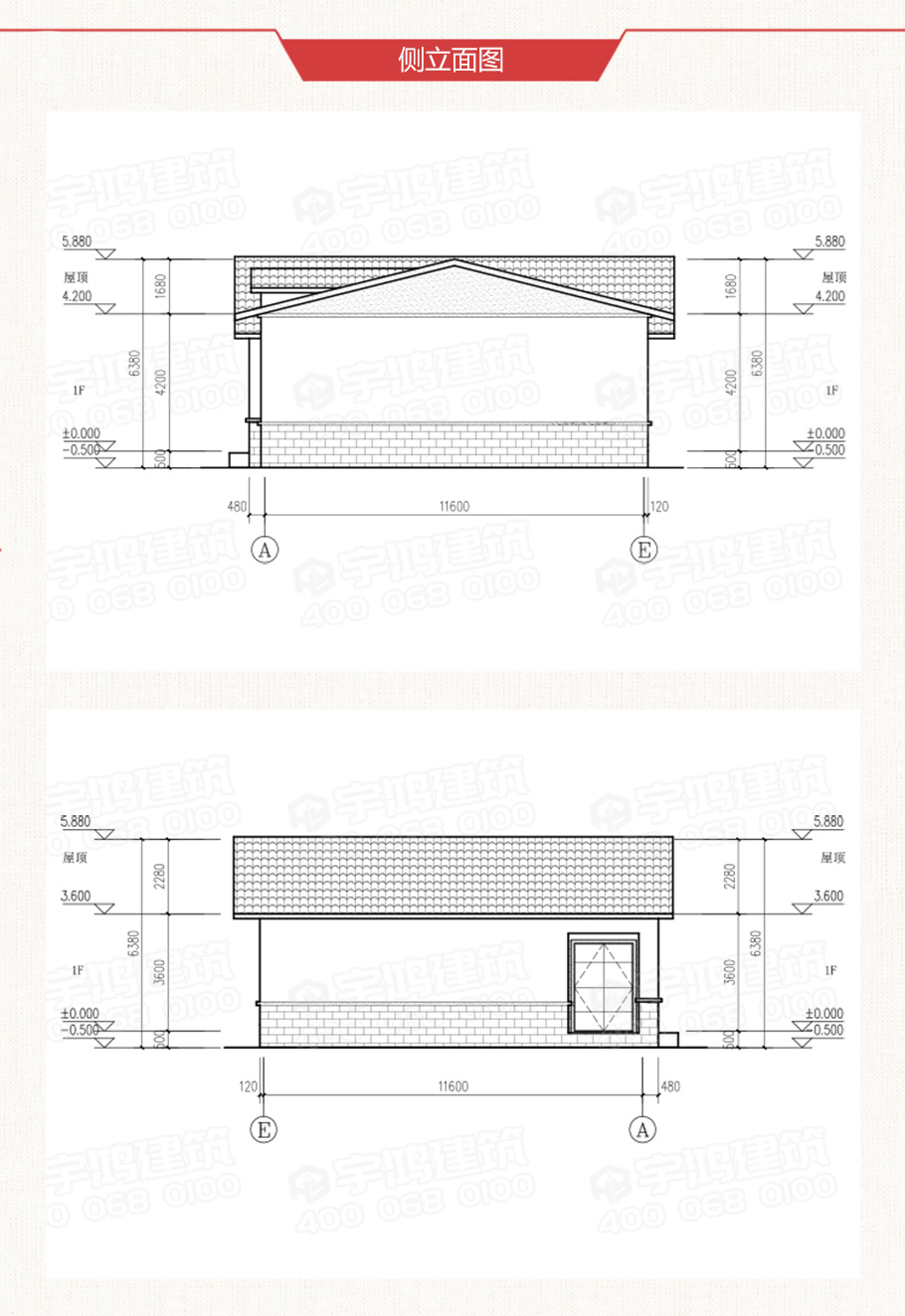 13x11m一層農村別墅設計圖紙