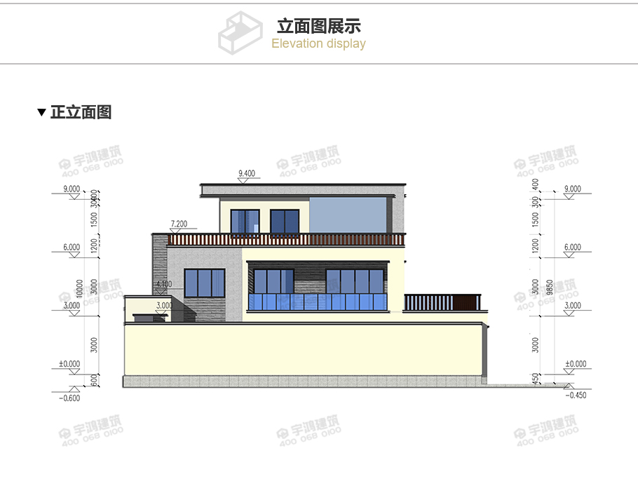 18x14米現代風農村別墅設計圖紙