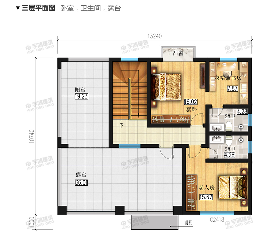 150平漂亮新中式農(nóng)村別墅設(shè)計(jì)圖紙