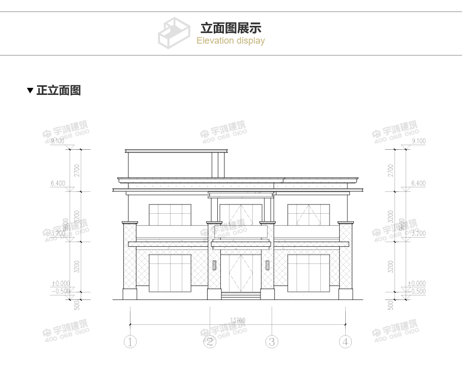 175平現代新農村復式小別墅設計圖