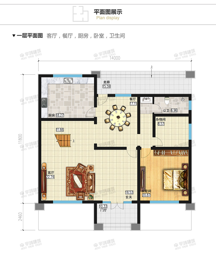 175平現代新農村復式小別墅設計圖