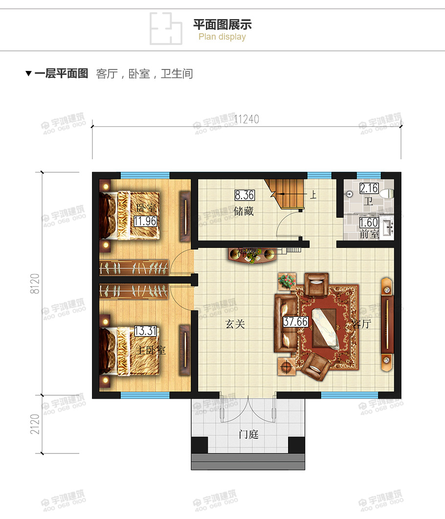 新款三層歐式農村別墅戶型設計圖紙