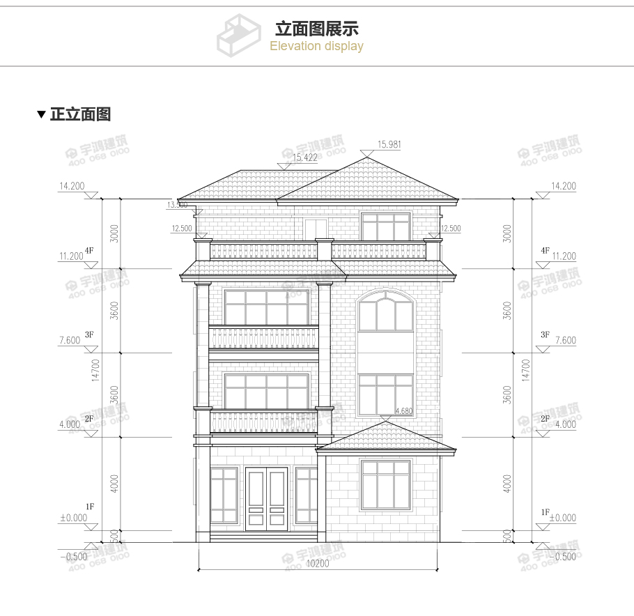 漂亮四層帶露臺農村別墅設計圖紙