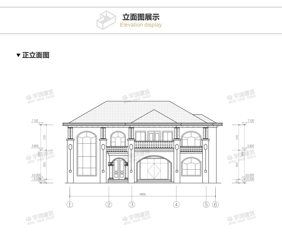 240平兩層帶堂屋自建房設計圖紙