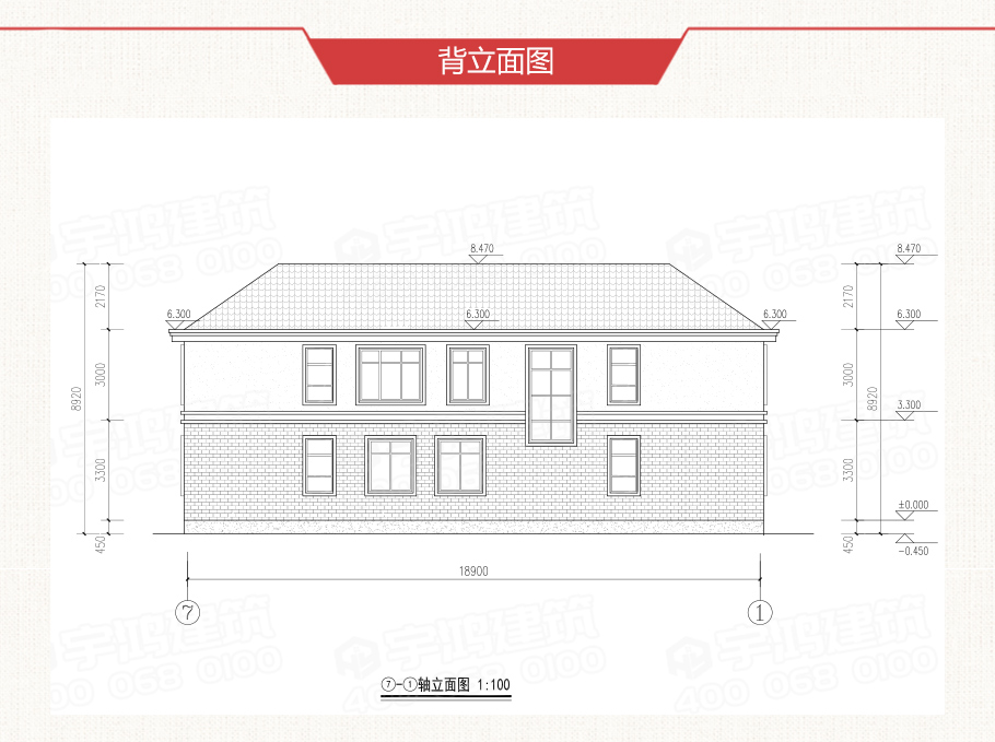 簡單大氣的二層農村自建房屋設計圖及效果圖