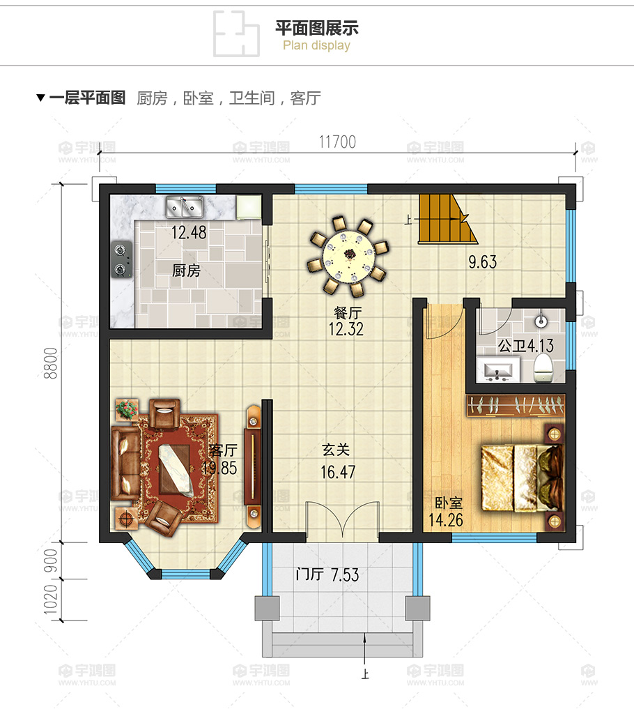 造價25萬以內三層農村別墅設計圖，房子外觀高檔大氣