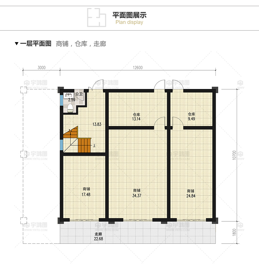 135平帶商鋪的三層美式別墅設計圖紙，精致美觀